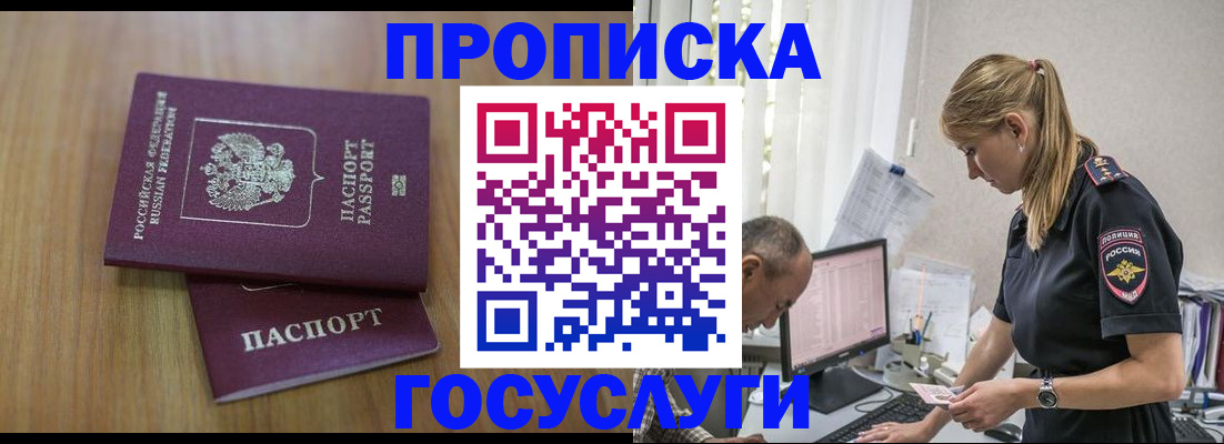 форма 3 в Кыштыме