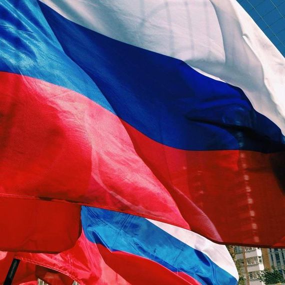 прописка в Кыштыме
